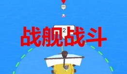 王室最新爆料网站下载安装,最新爆料网站下载安装全攻略